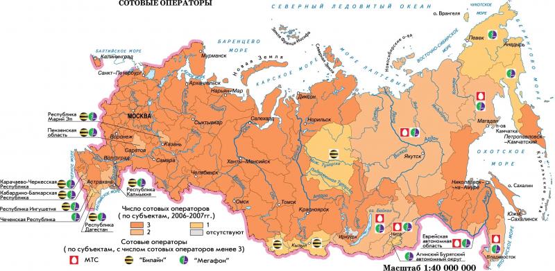 Карта покрытия GSM/3G/LTE/4G в Североуральск и области 